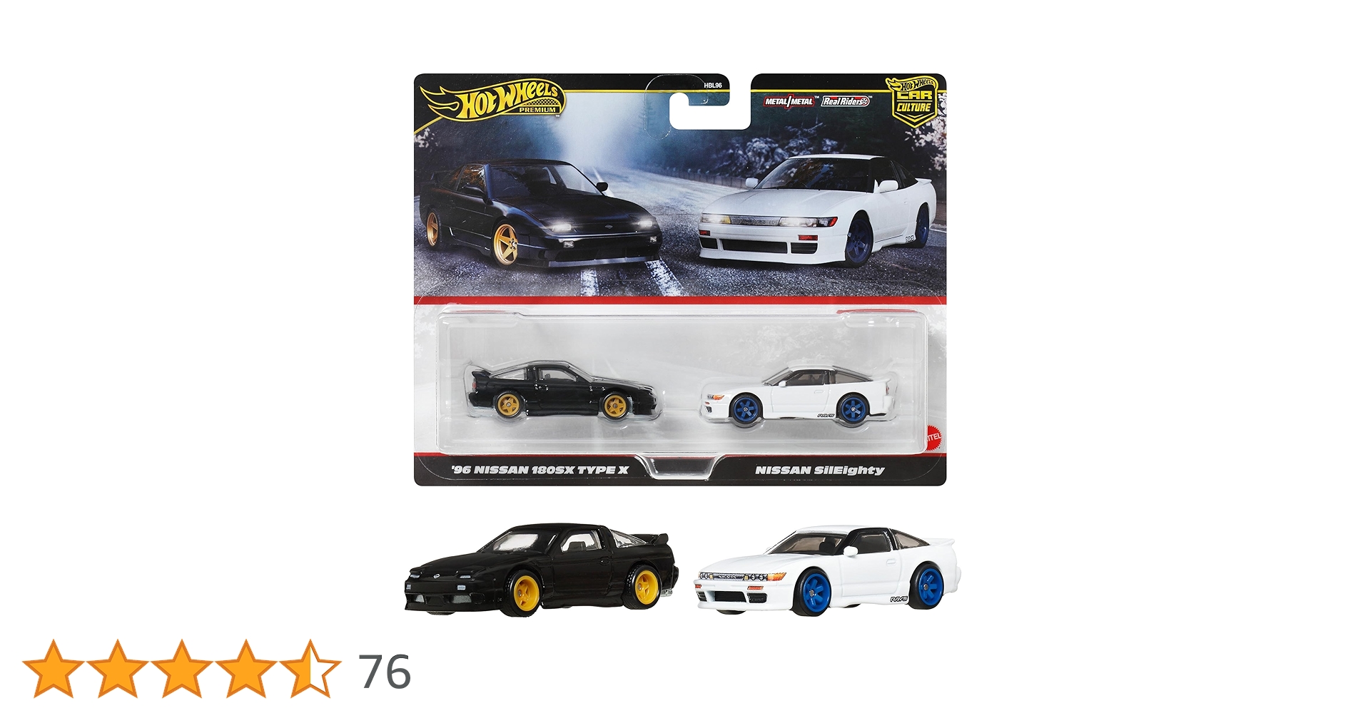 Amazon | ホットウィール(Hot Wheels) プレミアム 2パック - '96 日産